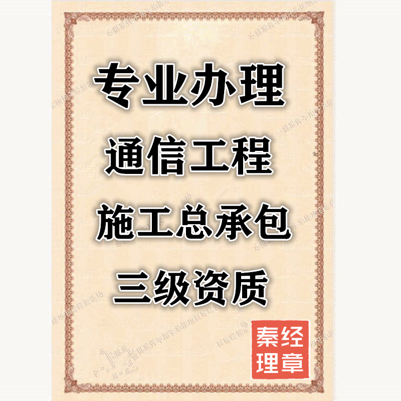 ͨ_人ͨʴ_ʴ칫˾