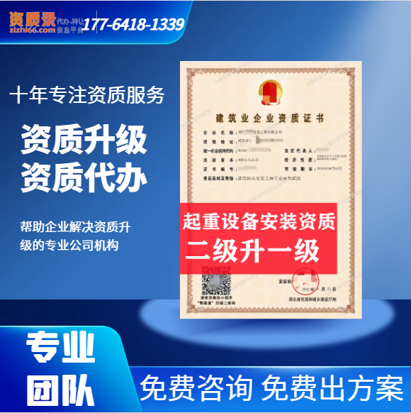 豸װһʴ,豸װʶһ