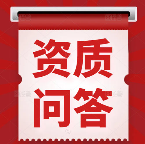 ʡˮרҵаʴҪǮ