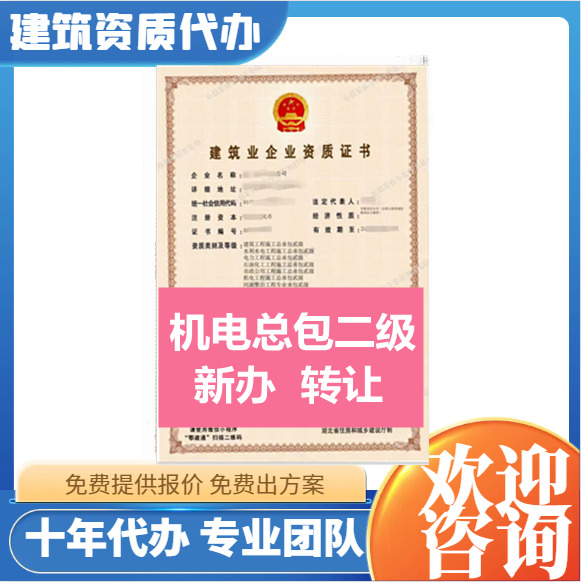 ʯлʴ,ʡʯлʴ,ʯлתó