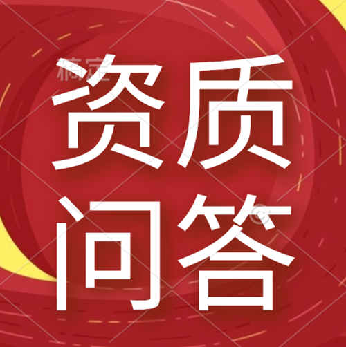 ҵ׵Ľʴ칫˾