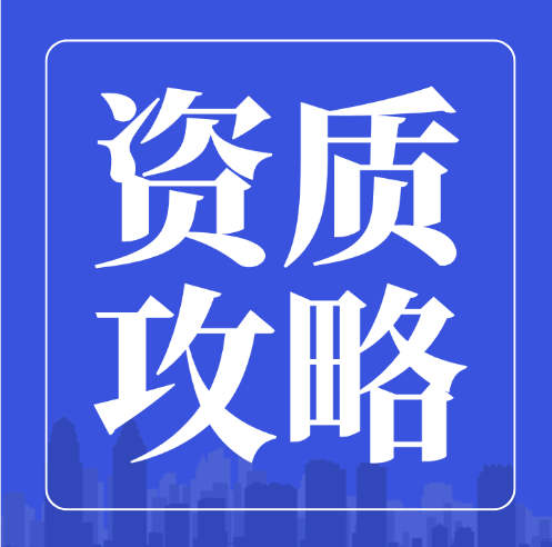 ¼ȡ豸װרҵаҼʡ