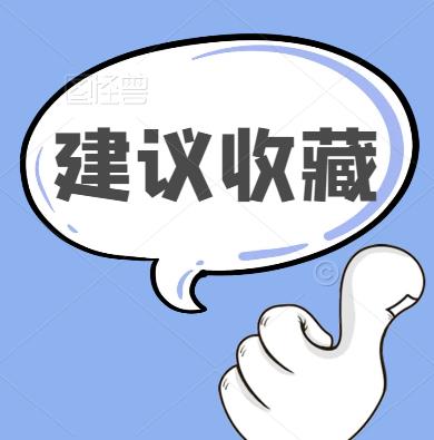 ܲܽתã